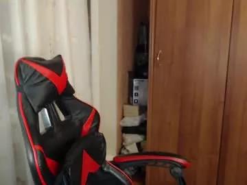 justin_hellboy from Chaturbate is Freechat