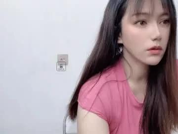 k1999_kimikooo from Chaturbate