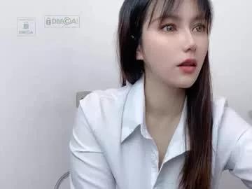 k1999_kimikooo from Chaturbate
