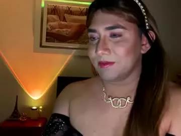 k_i_m_o_r_a_h from Chaturbate