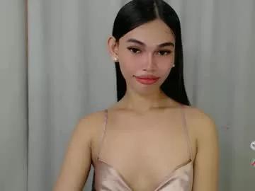 kaamy_dake from Chaturbate