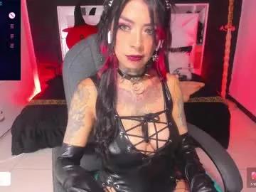 kadarah from Chaturbate