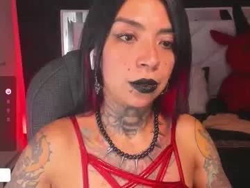 kadarah from Chaturbate