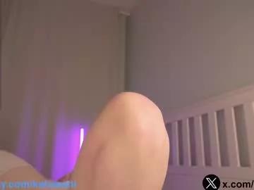 kahasani from Chaturbate