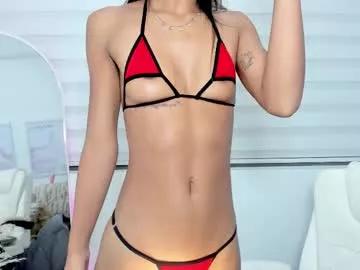 Kaia_cam webcams show profile image 