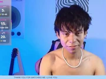 kain_moretti from Chaturbate is Freechat