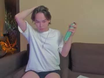 Kain_takeda webcams show profile image 