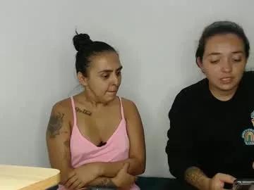 kammy_cami from Chaturbate is Freechat