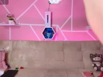Kaoriille webcams show profile image 