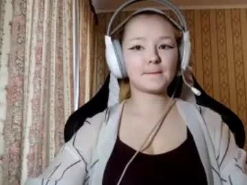Karicynthia webcams show profile image 