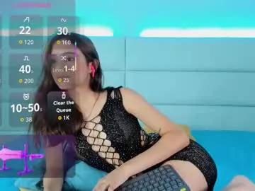 karriewatson from Chaturbate