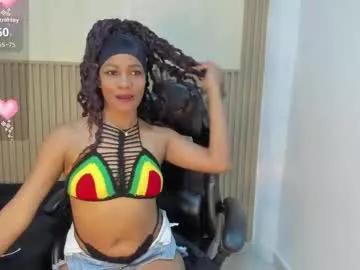 Kataleya_temptation webcams show profile image 