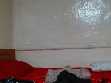 katanahlove from Chaturbate