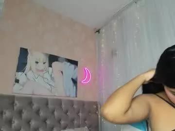 katapetite from Chaturbate