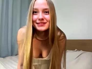 Katcontrol webcams show profile image 