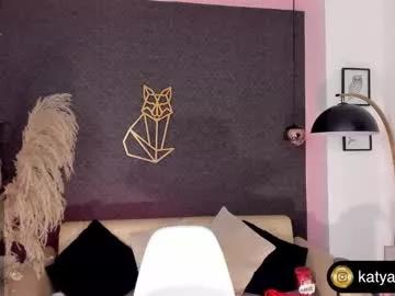 Katia_es webcams show profile image 