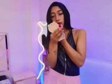 Katia_tay webcams show profile image 