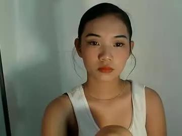 katrinapinay18 from Chaturbate is Freechat