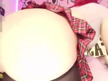 katt_desire from Chaturbate is Freechat