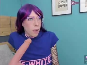 kattycar from Chaturbate