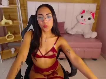 katyrider_a from Chaturbate is Freechat