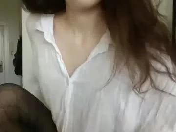 kawaii_snowflake from Chaturbate