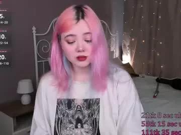 kawaii_yuki from Chaturbate