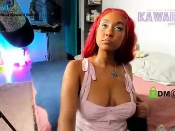 kawaiiibabiii from Chaturbate