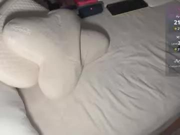 kawaimay from Chaturbate