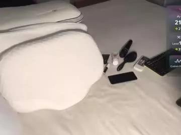 kawaimay from Chaturbate