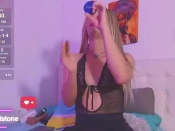 kayalstone from Chaturbate