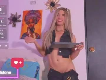 kayalstone from Chaturbate