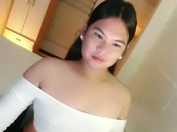 Kayleepinay webcams show profile image 