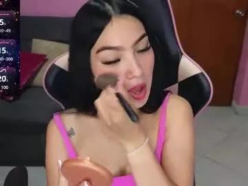 keeiity_moon from Chaturbate