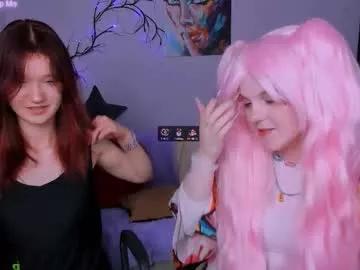 kendall_peach from Chaturbate is Freechat