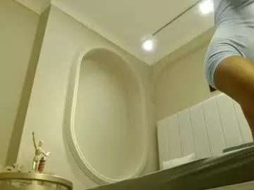 kendra_lux1 from Chaturbate is Freechat