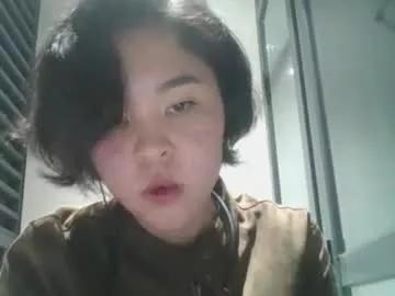 kerstinscotto from Chaturbate is Freechat