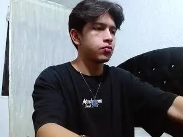 Kianryu webcams show profile image 
