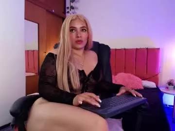Kiaraa88 webcams show profile image 
