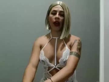 Kiaraduff webcams show profile image 