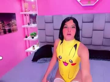 kiishanny from Chaturbate is Freechat