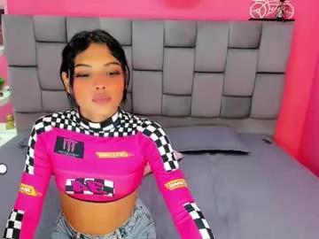 Kiishanny webcams show profile image 