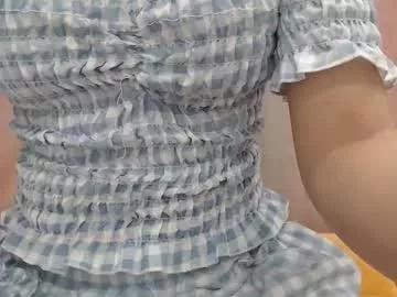 Kikihotlady webcams show profile image 