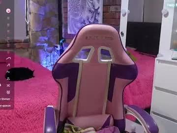 kikilepetite from Chaturbate