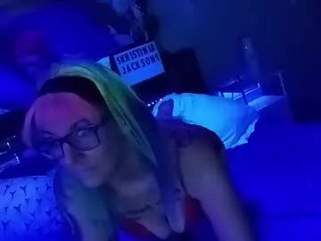 kikilovespartylights from Chaturbate