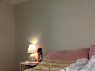 kikiraebabyy from Chaturbate is Freechat