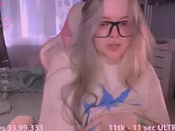 killpretty from Chaturbate is Freechat