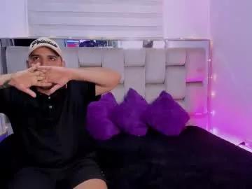 Kimandnate webcams show profile image 