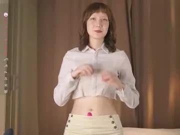 Photos of kimberlieweckman from Chaturbate is Freechat