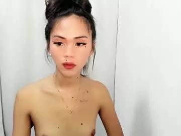 kimberly_tart from Chaturbate is Freechat